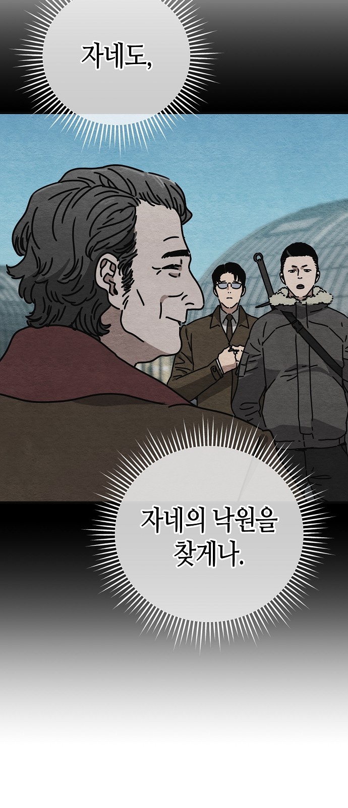 62 페이지