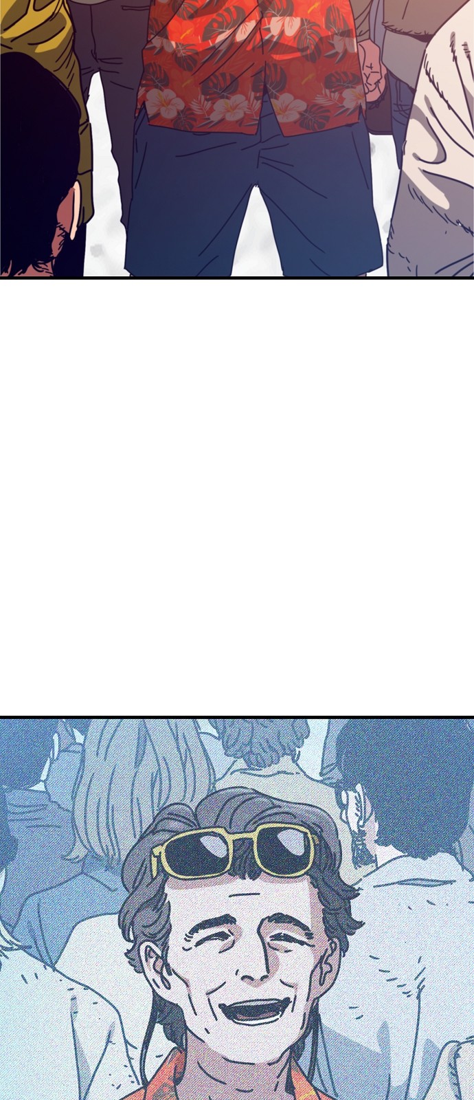 86 페이지