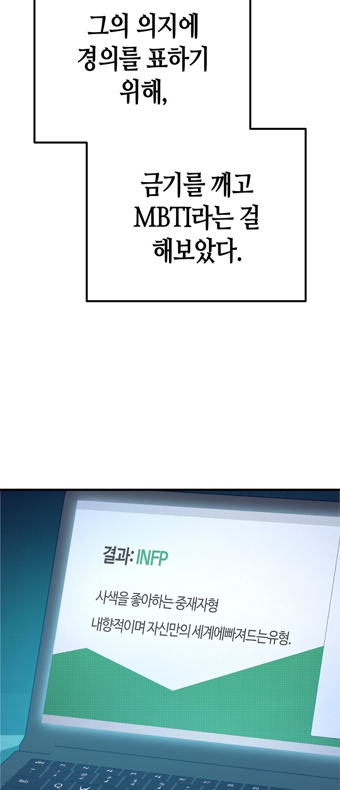 91 페이지
