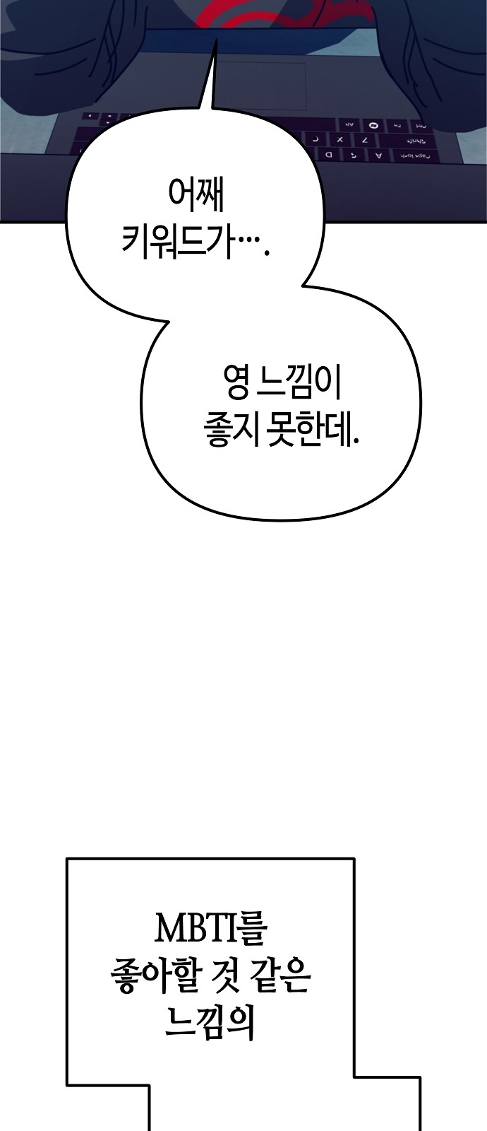 94 페이지