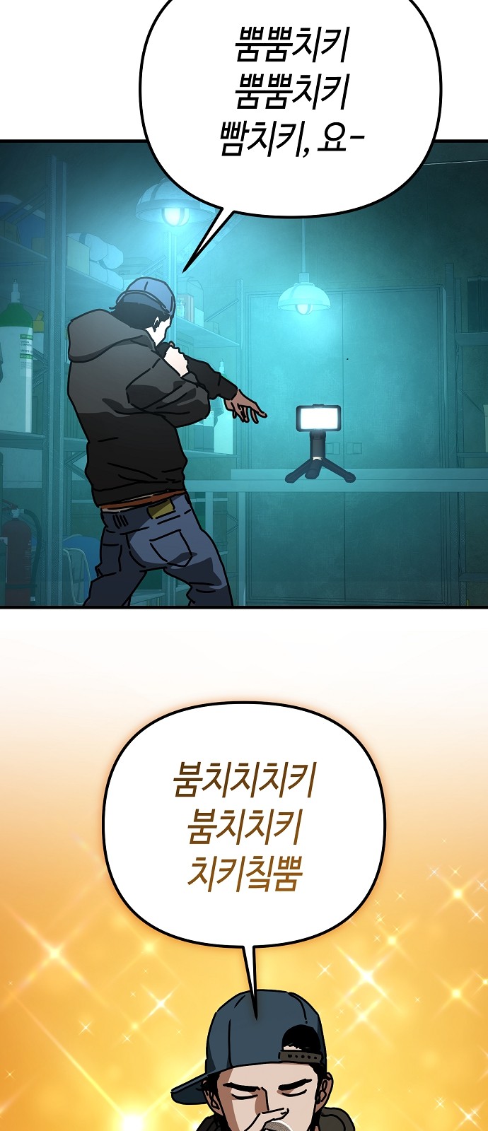 11 페이지