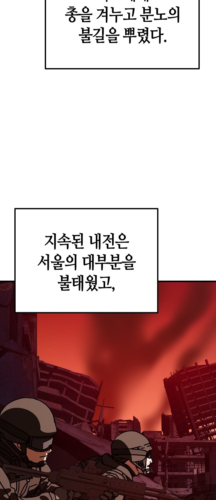 115 페이지