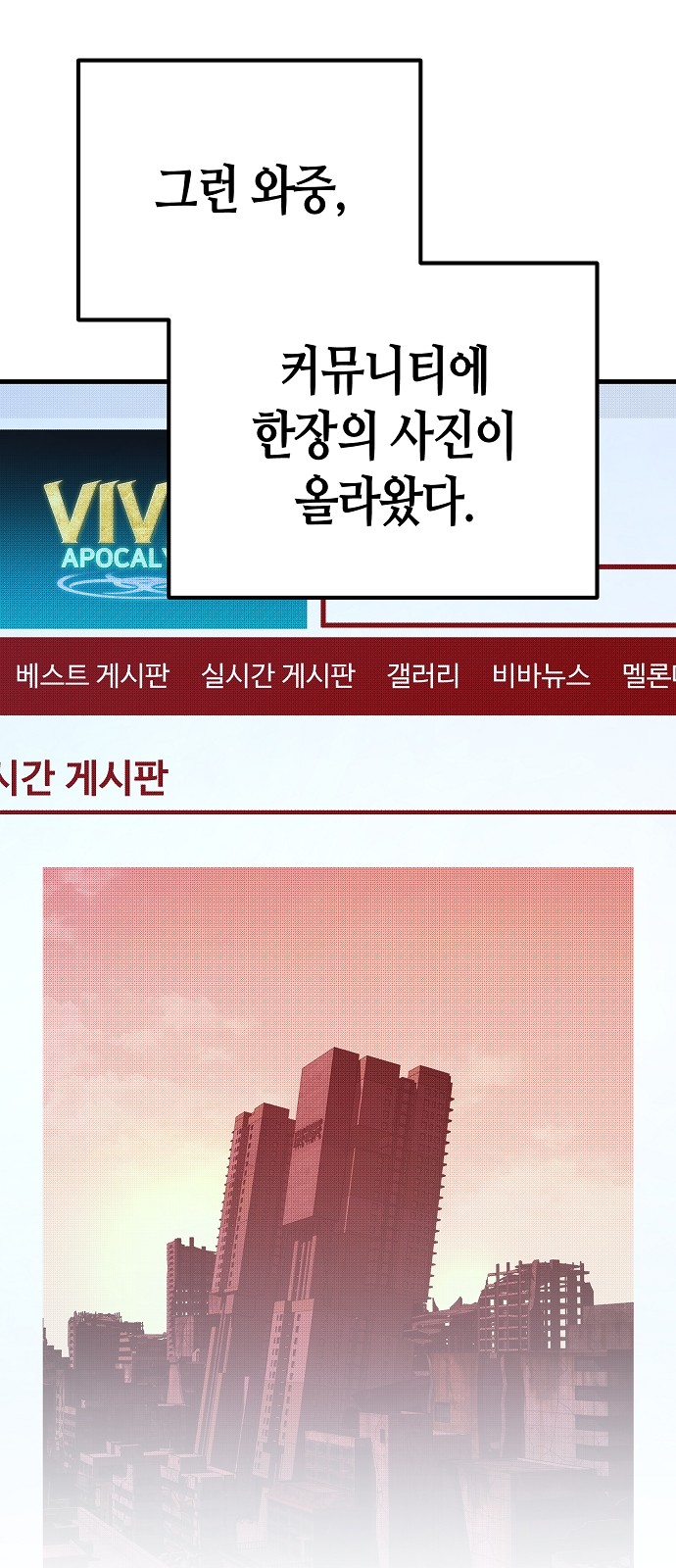117 페이지