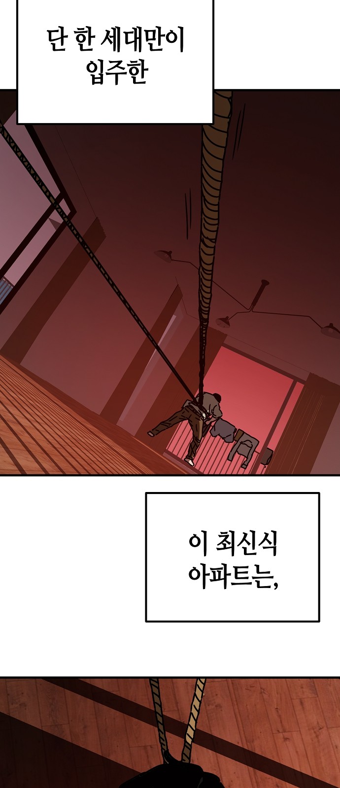 120 페이지