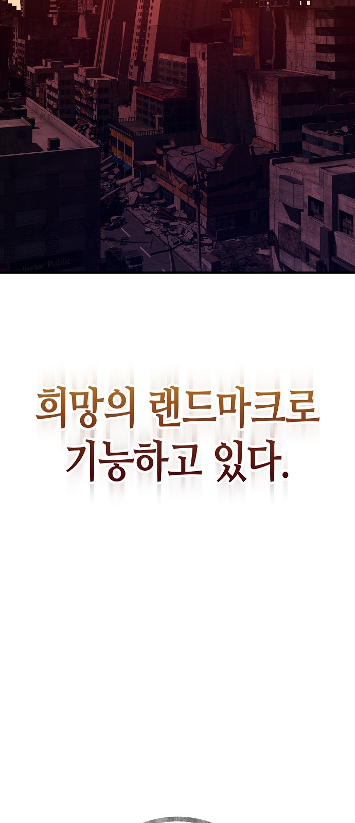 123 페이지