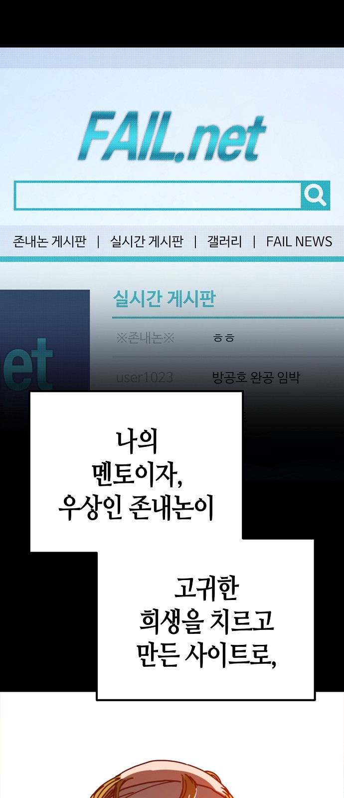 21 페이지