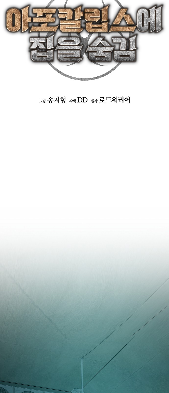 44 페이지