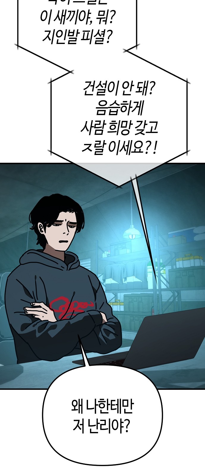 63 페이지