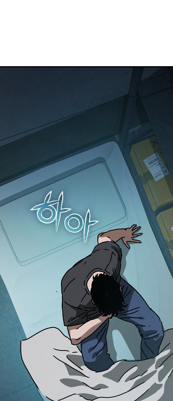 19 페이지