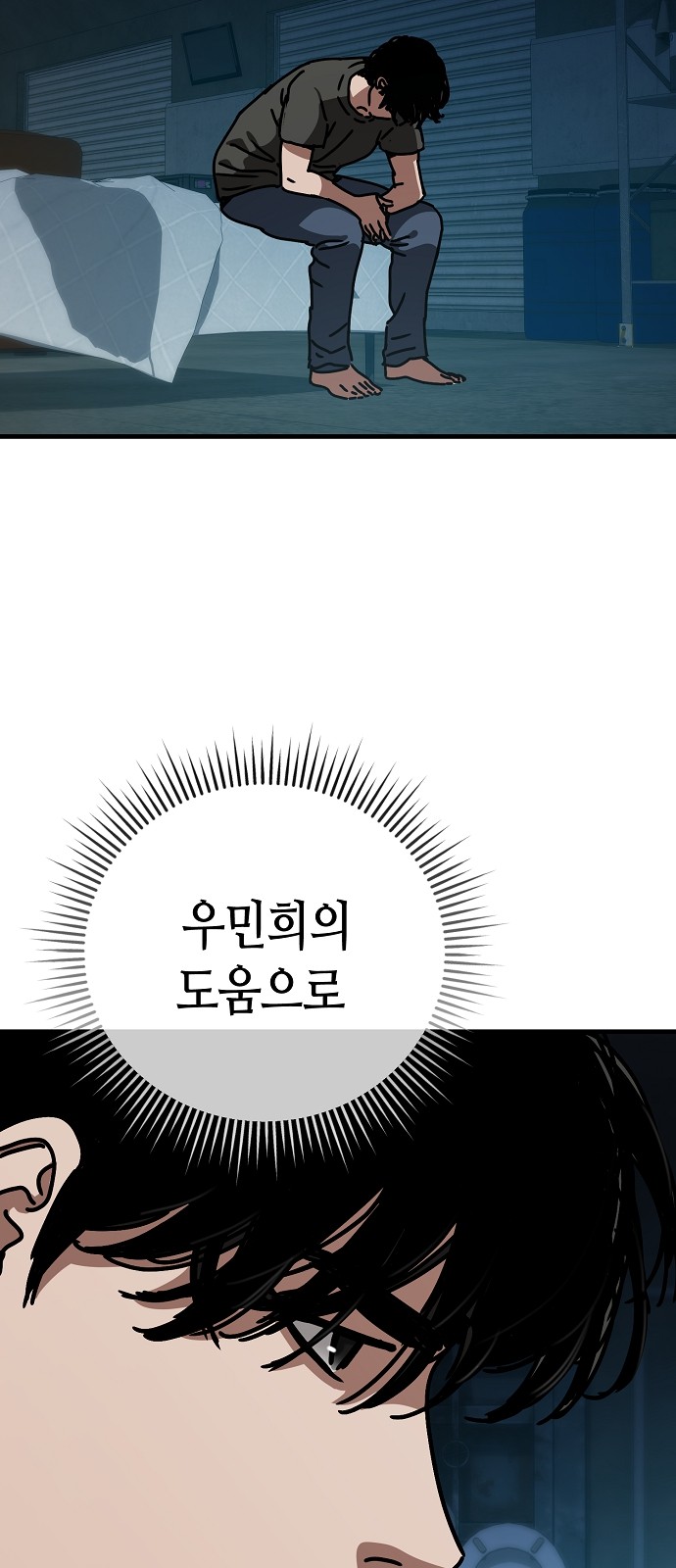 24 페이지