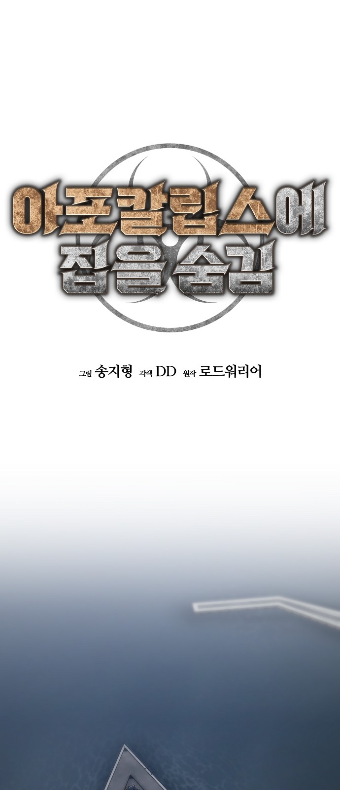 32 페이지