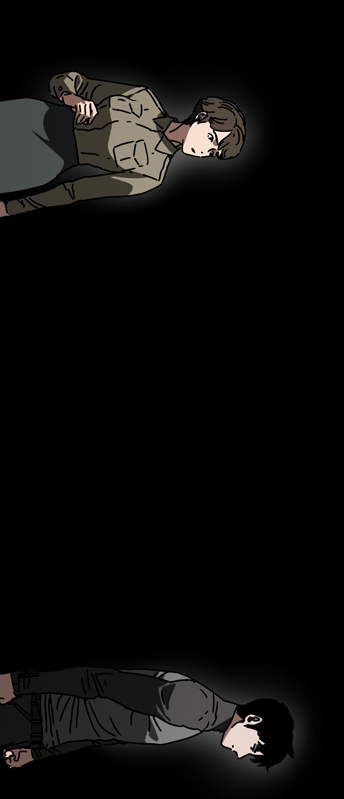 94 페이지