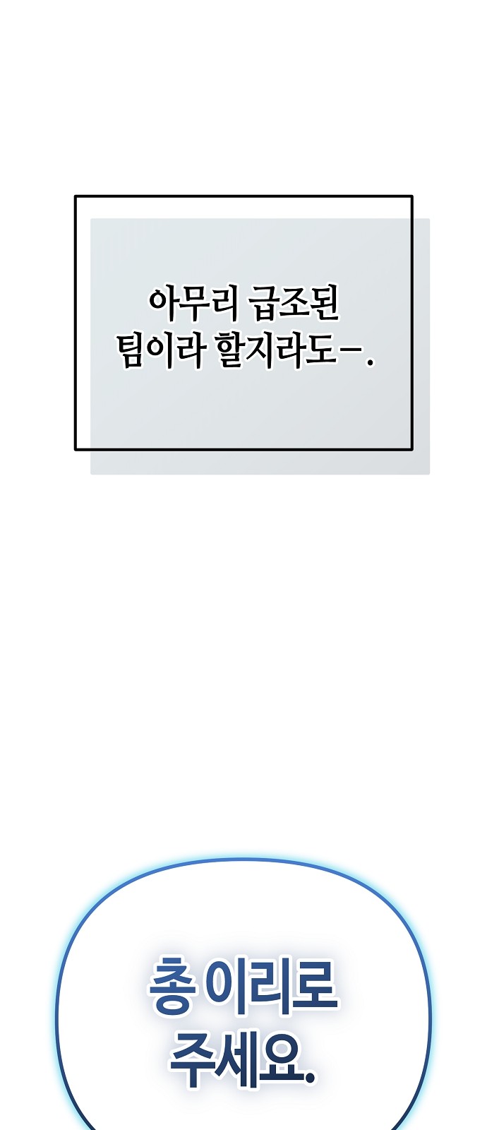 115 페이지