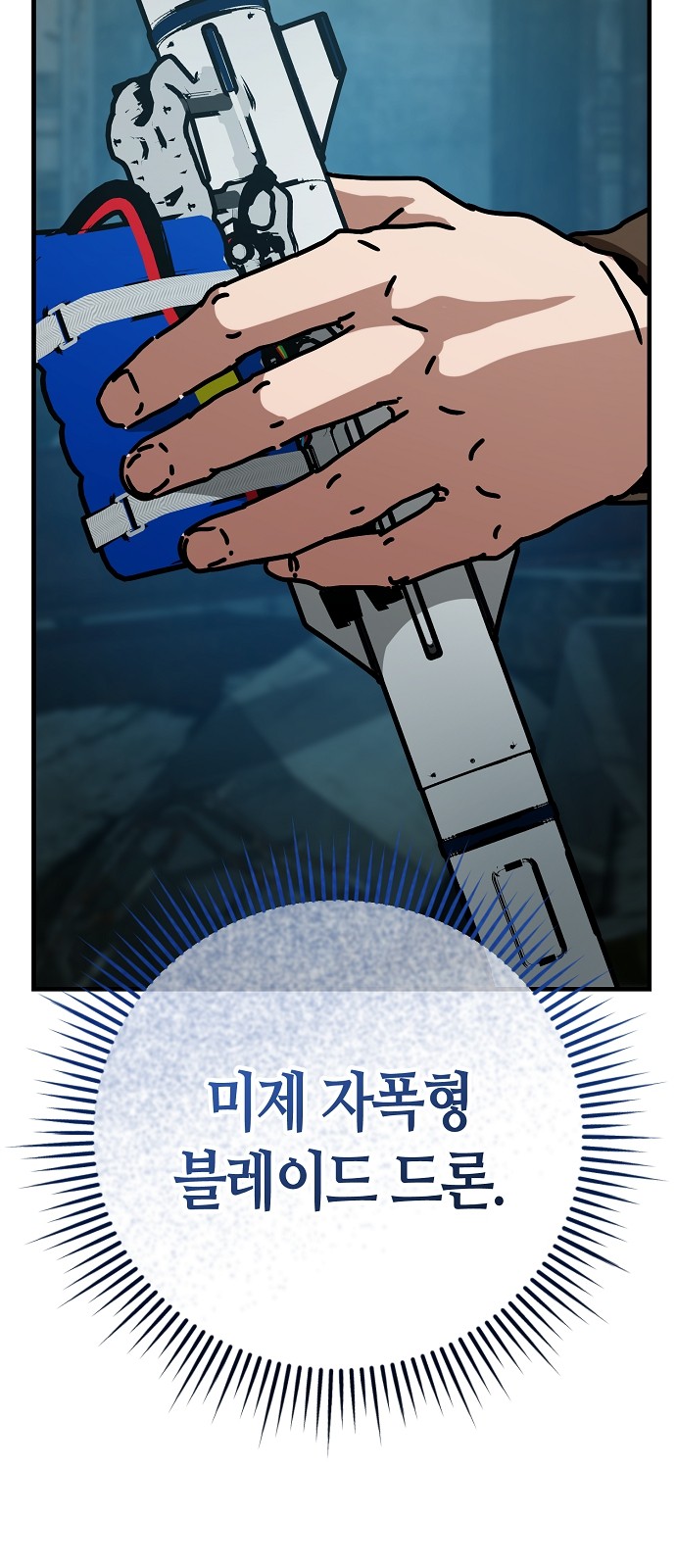 62 페이지