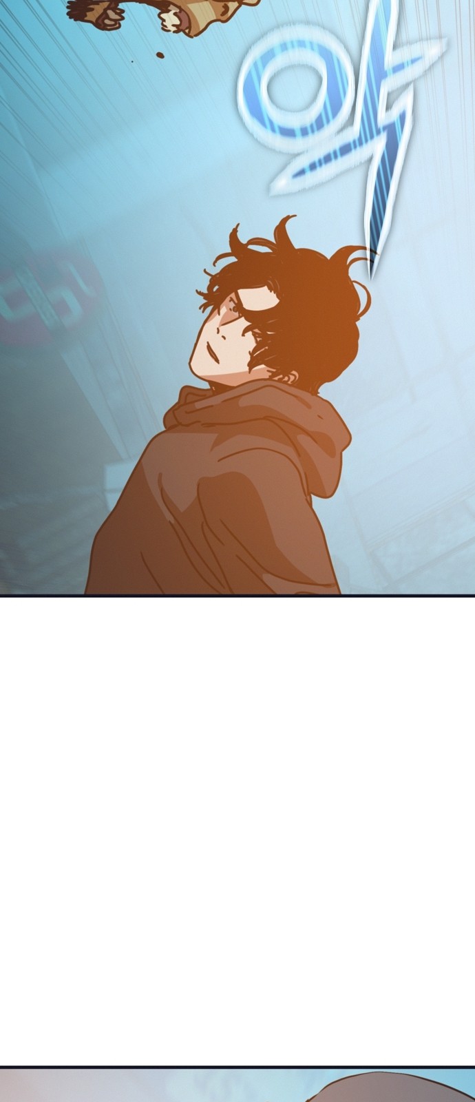 102 페이지