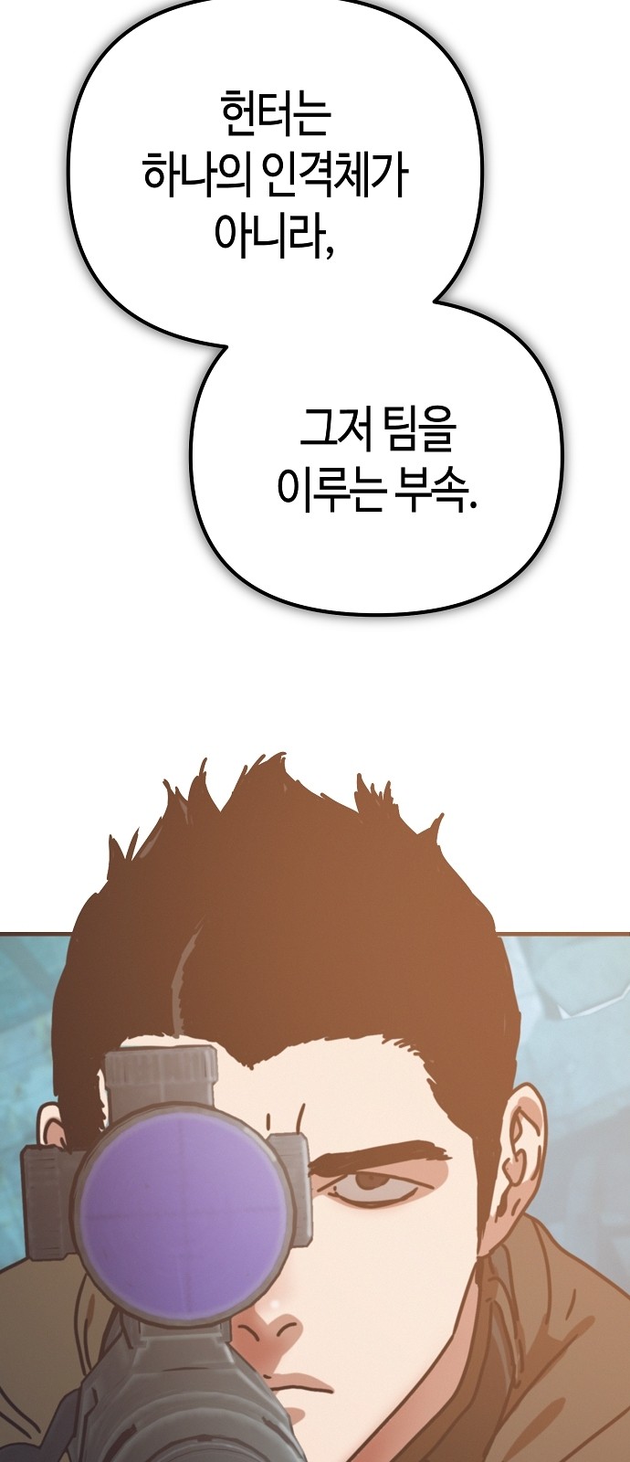 107 페이지