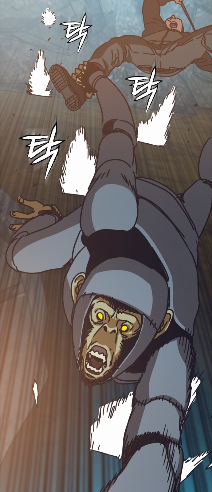 49 페이지