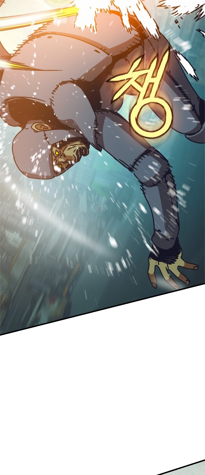 94 페이지