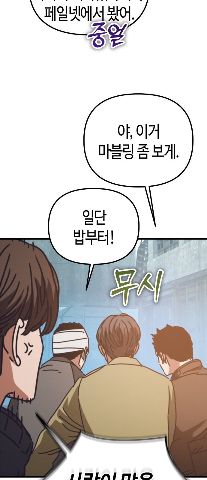 64 페이지