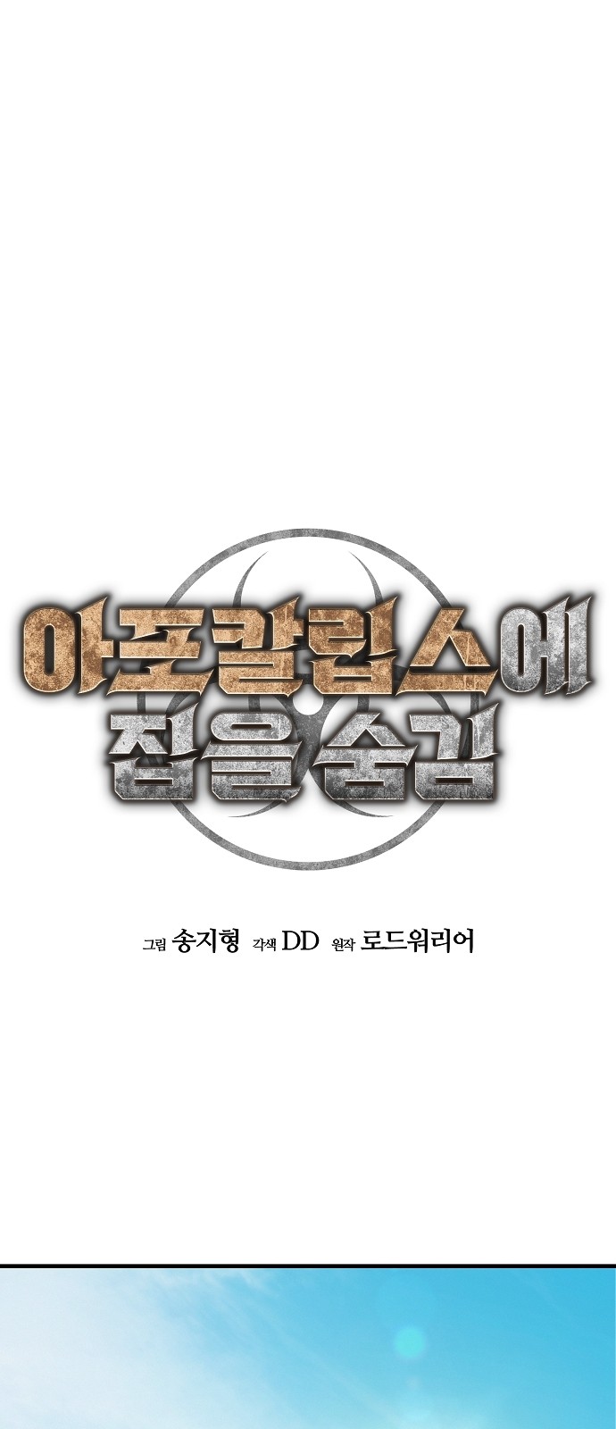 41 페이지