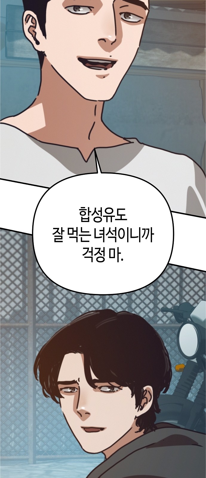 62 페이지