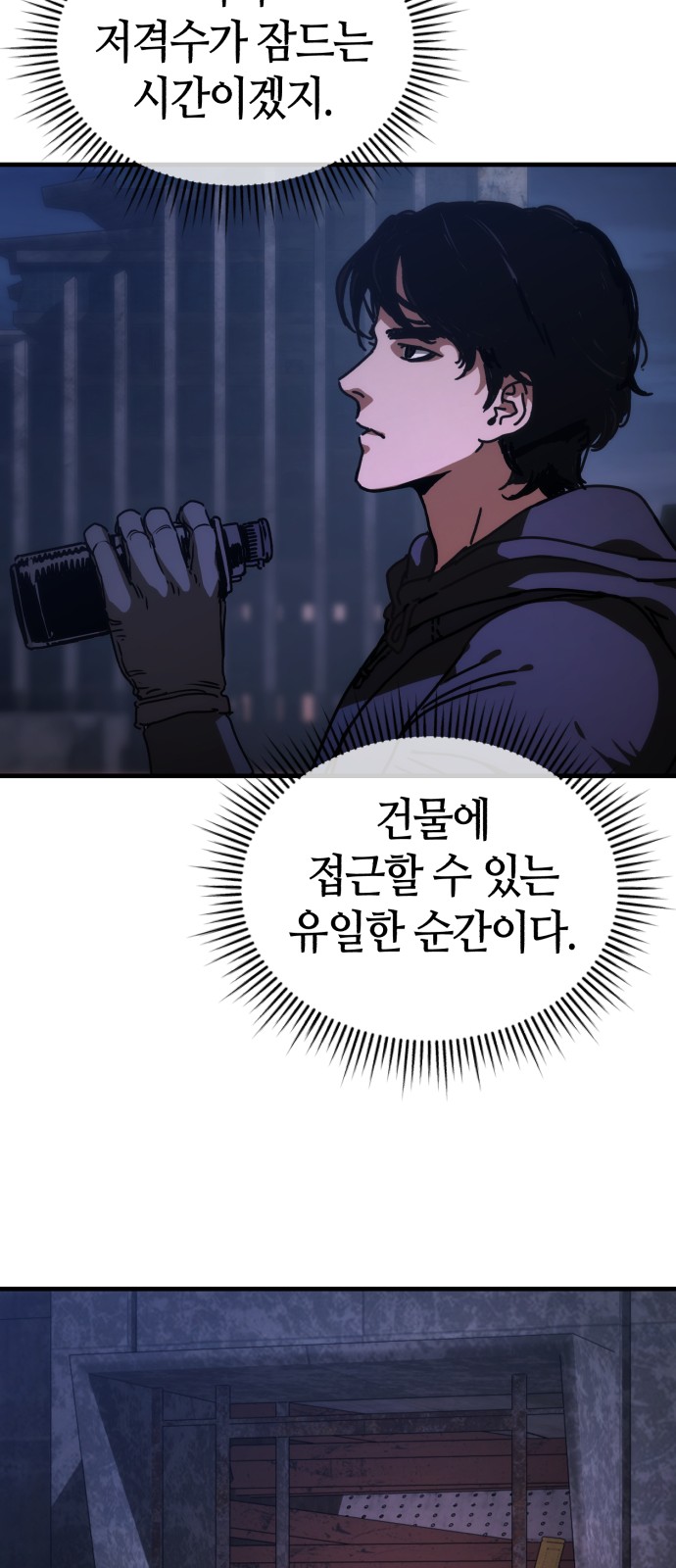 22 페이지