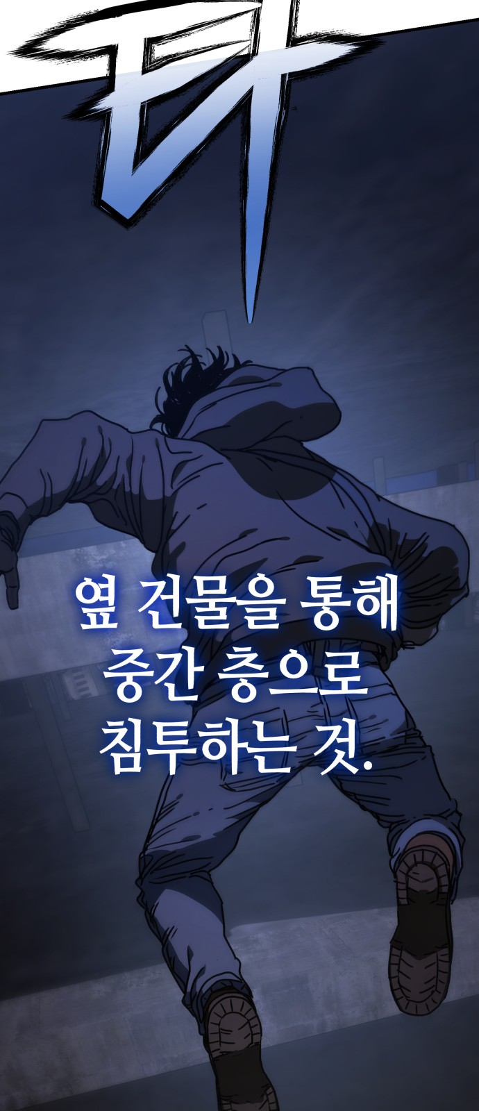 24 페이지