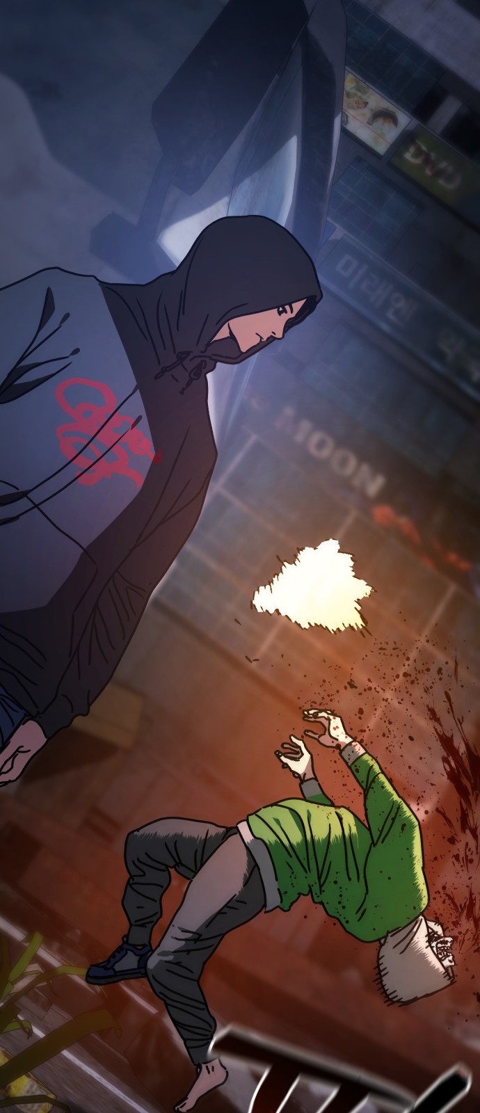 3 페이지