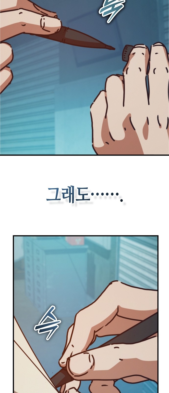 47 페이지
