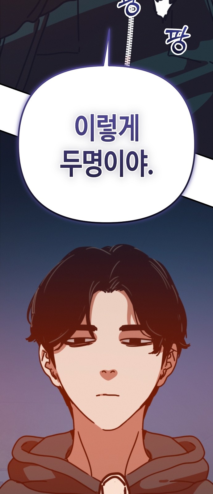 57 페이지