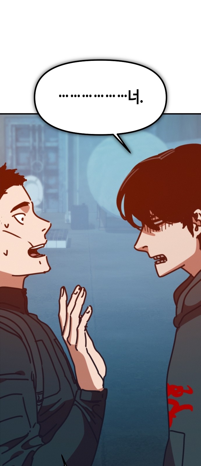 60 페이지