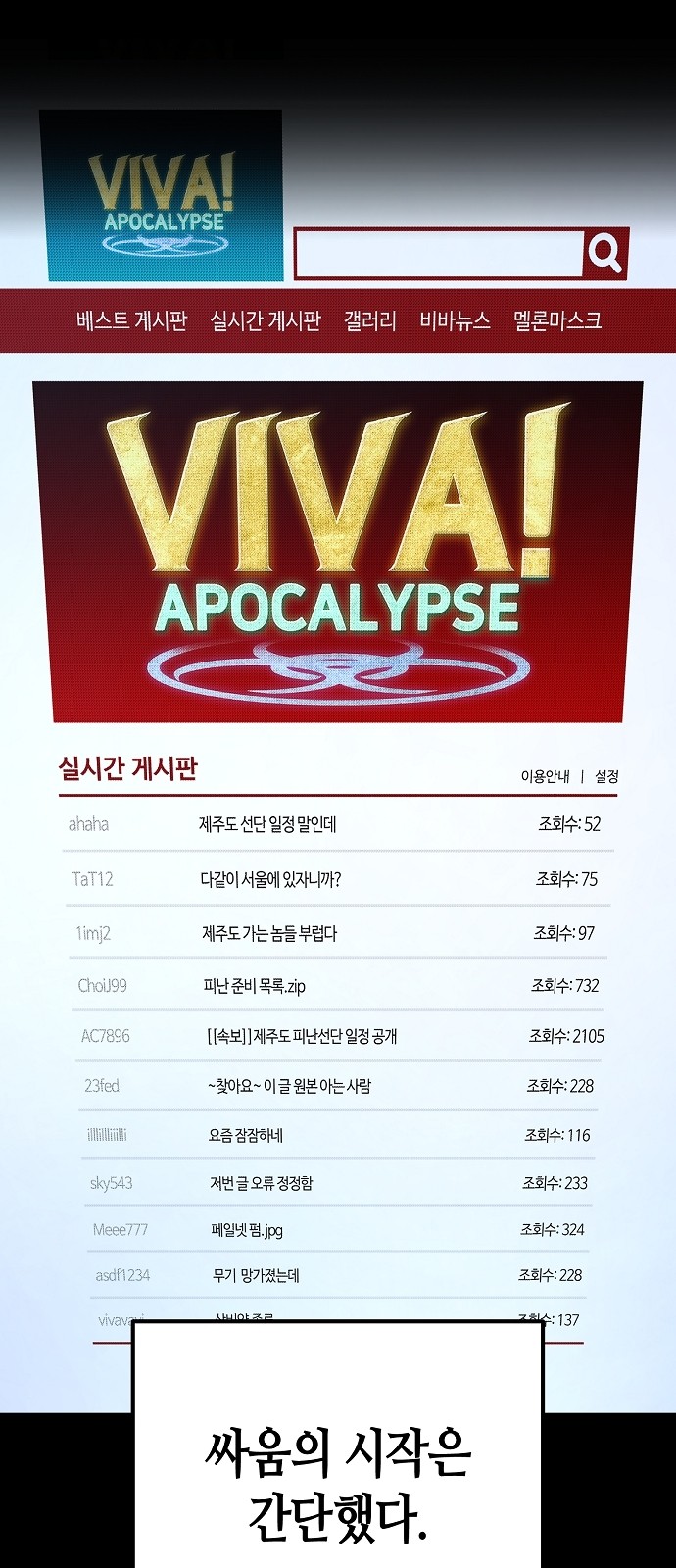 13 페이지