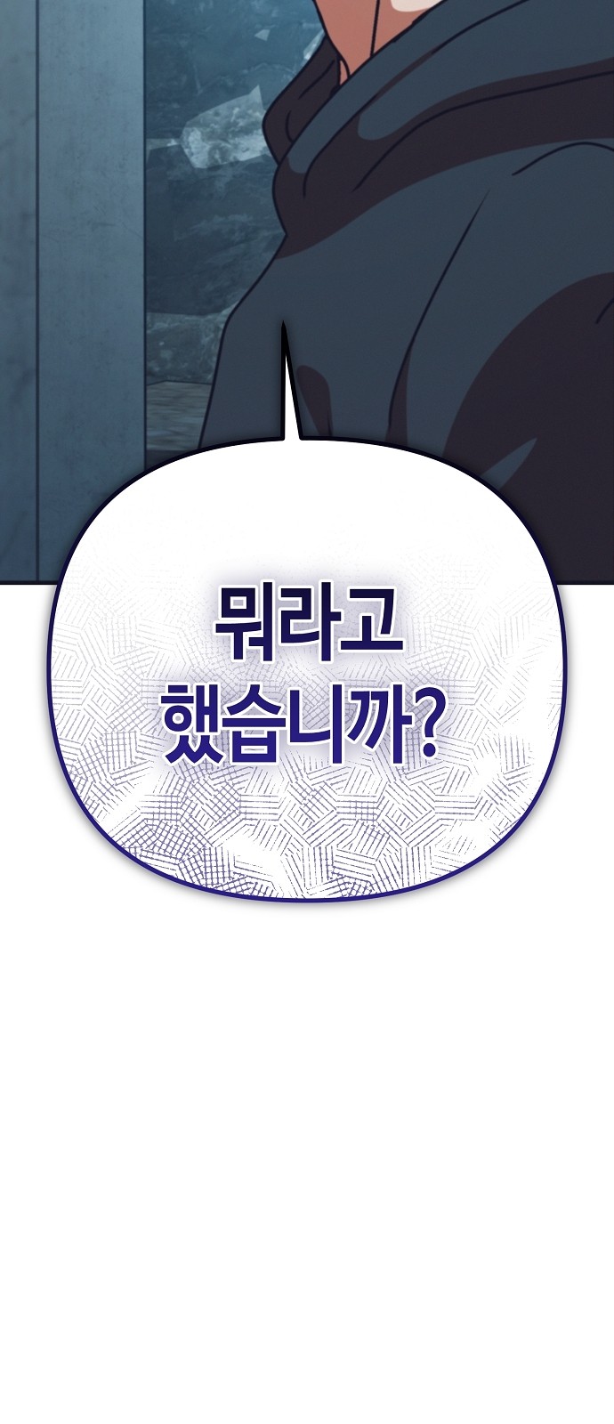 100 페이지