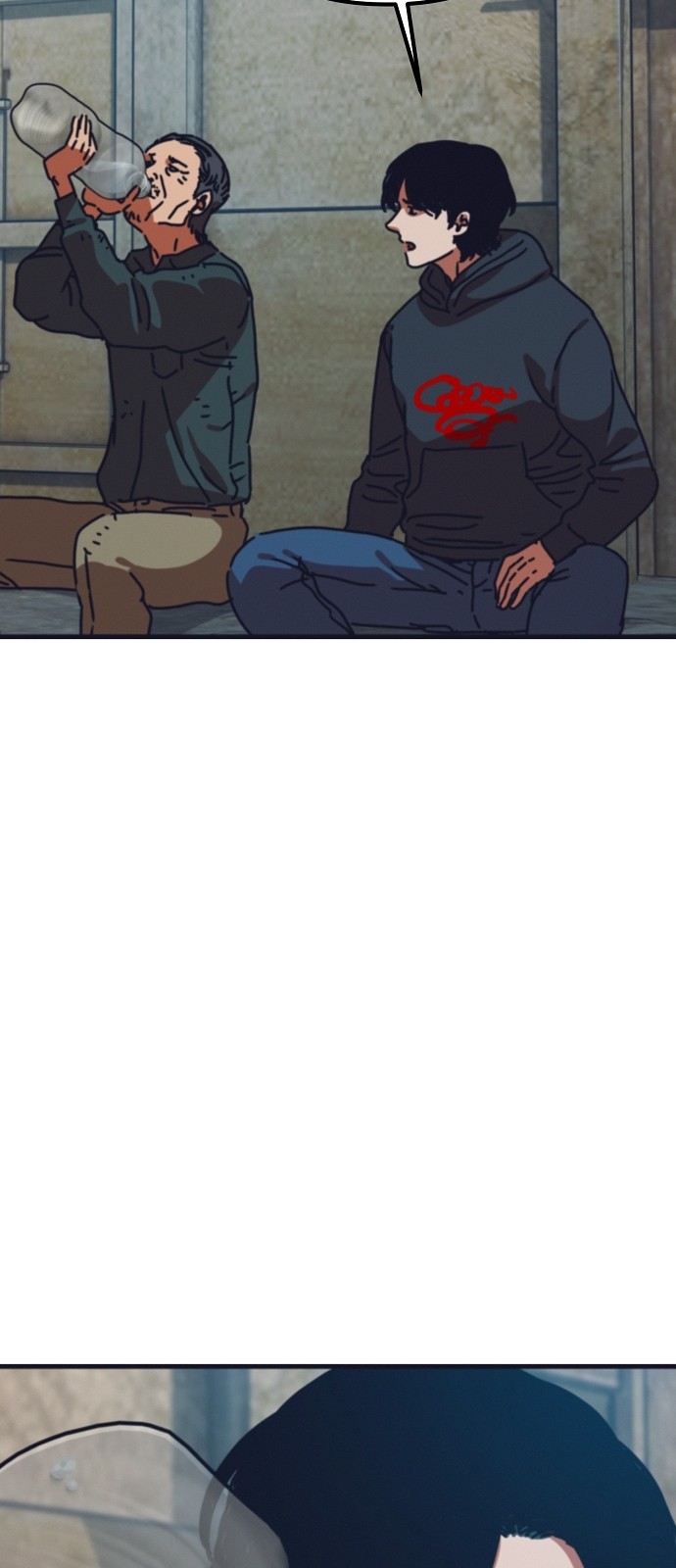 104 페이지