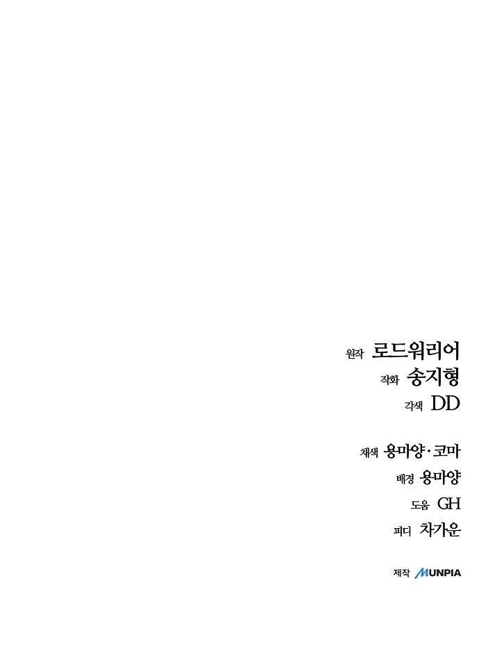 115 페이지