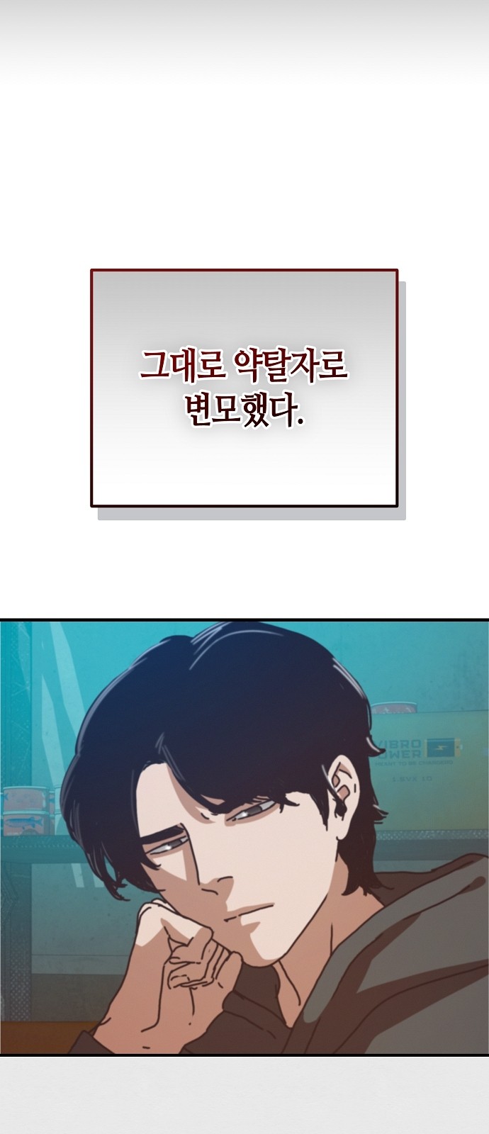 16 페이지