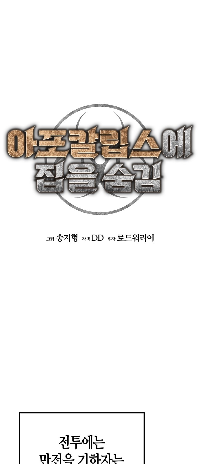 41 페이지