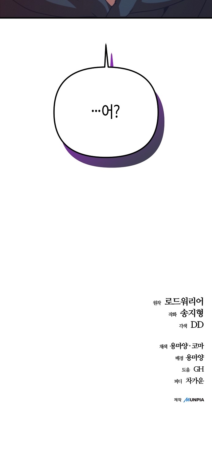 117 페이지