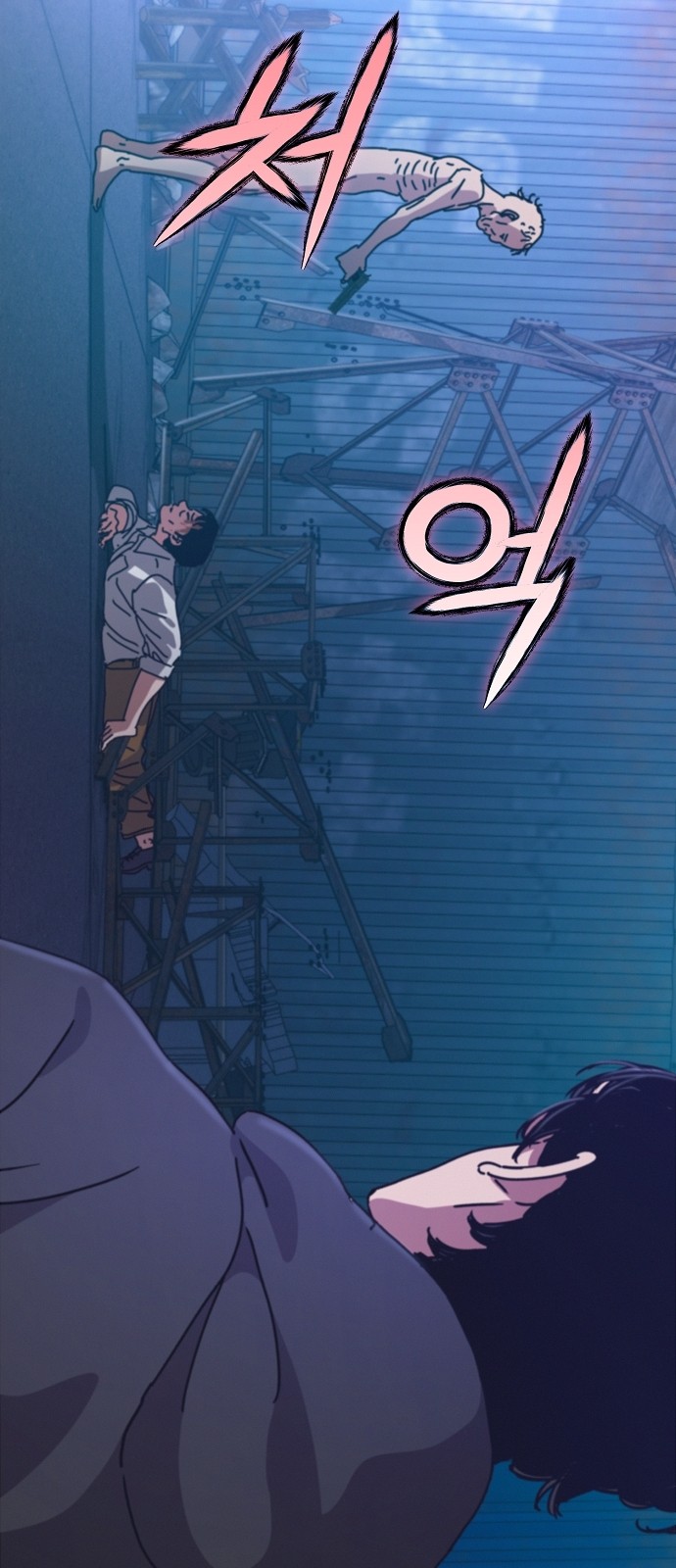 26 페이지