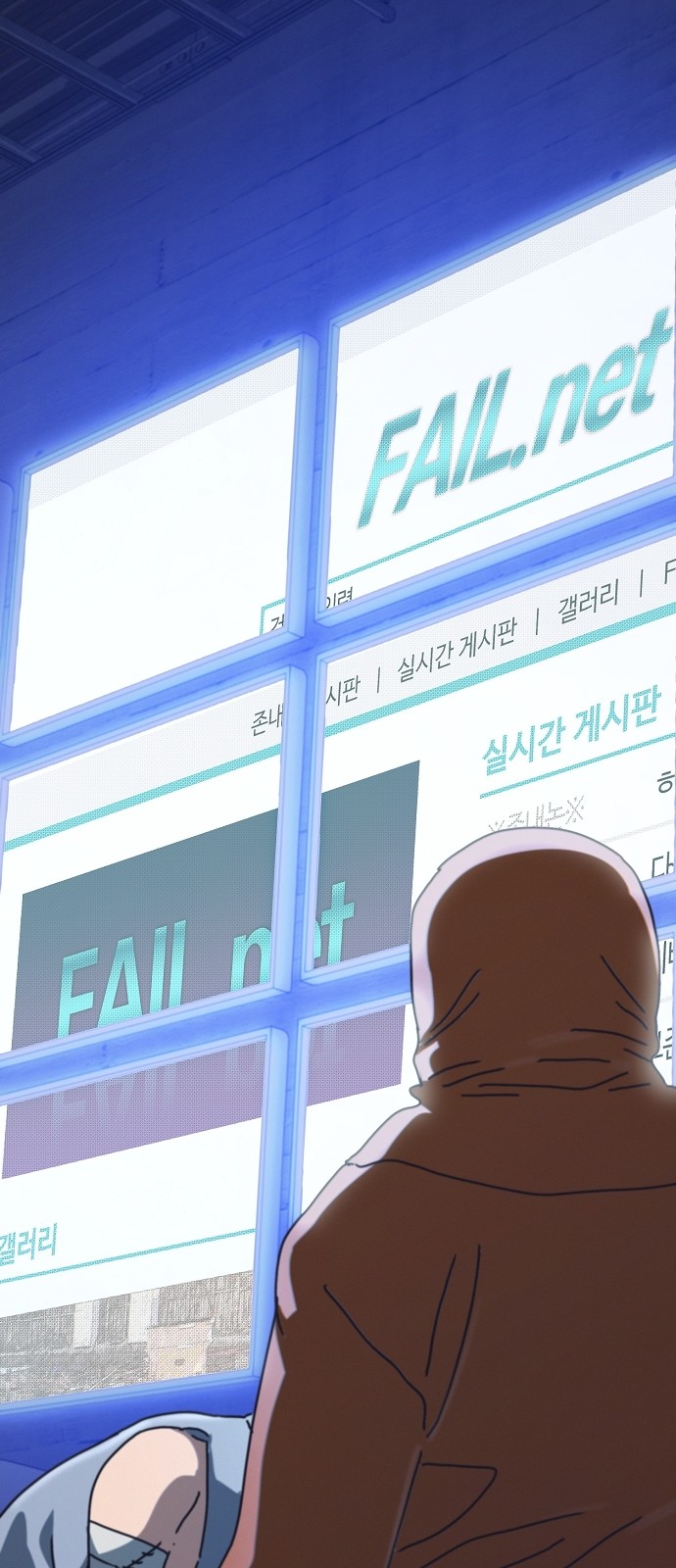 52 페이지