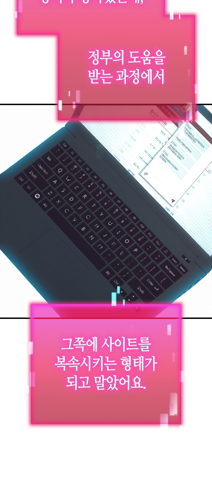 76 페이지