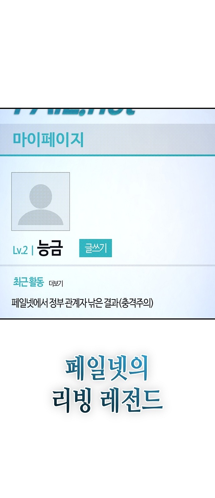 93 페이지