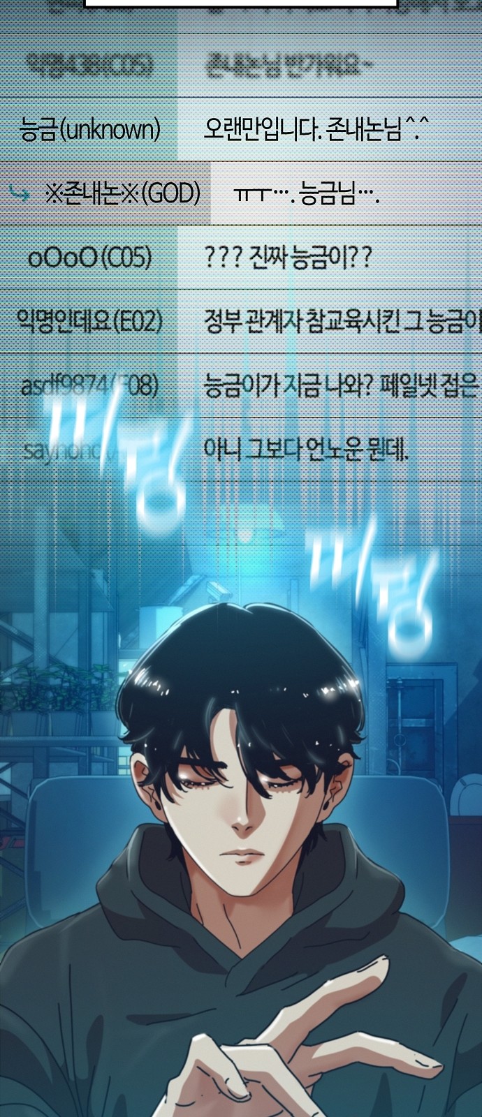32 페이지
