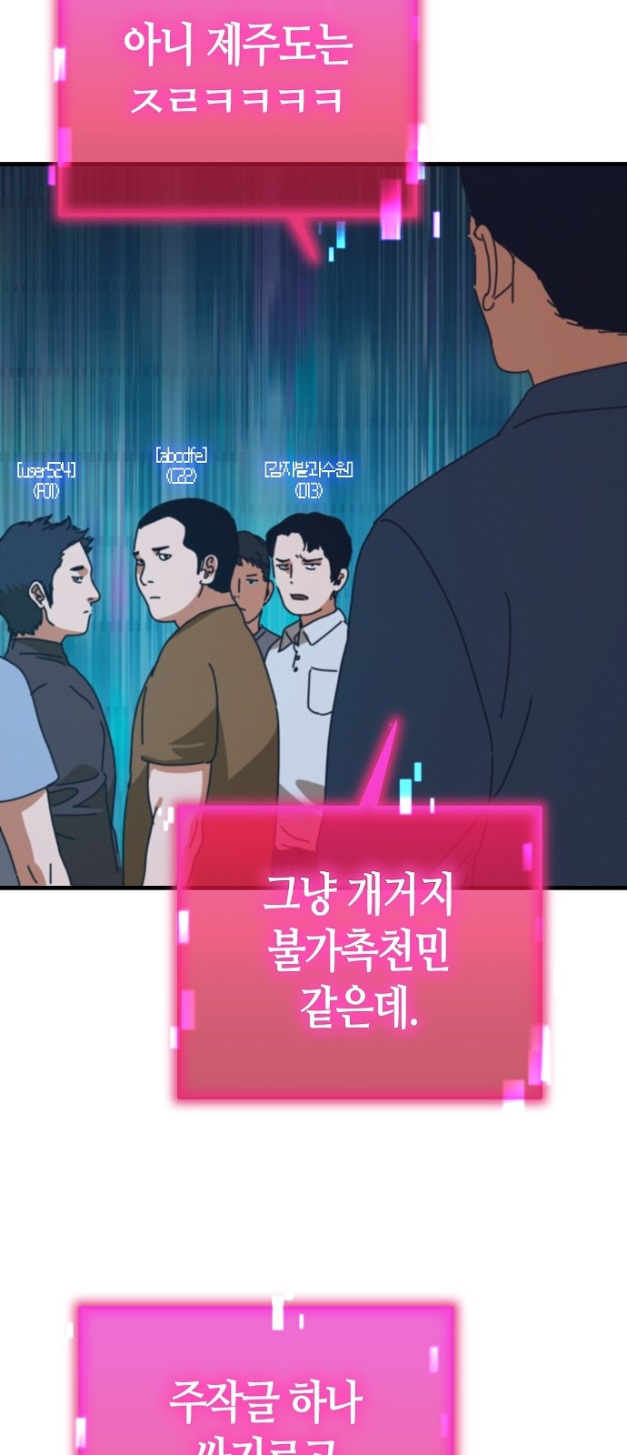 37 페이지