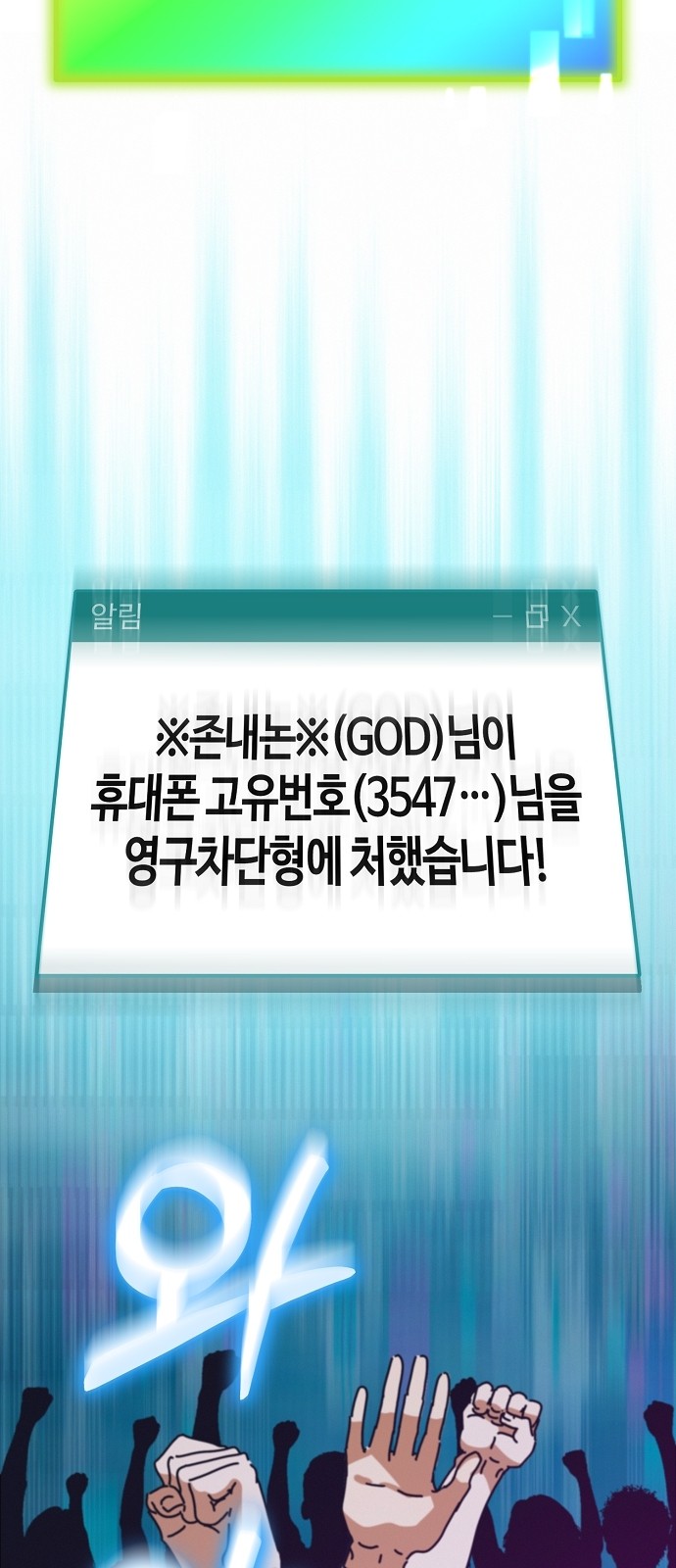 41 페이지