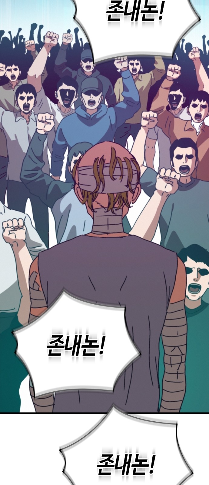45 페이지