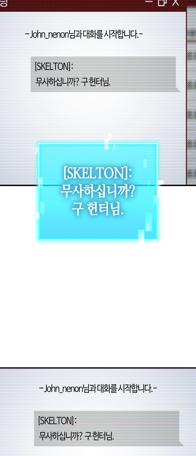 72 페이지