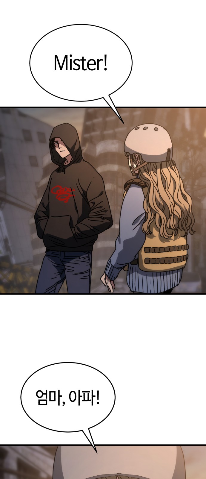 17 페이지
