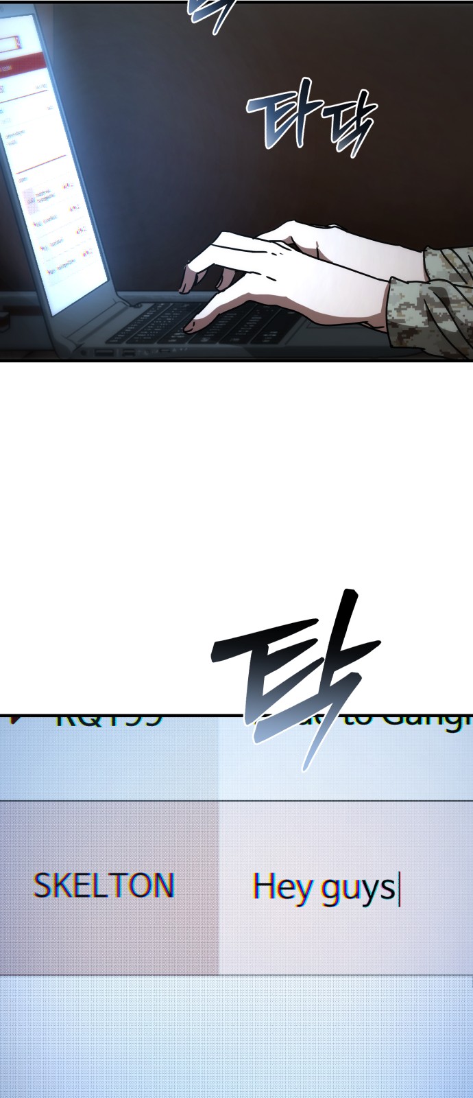74 페이지