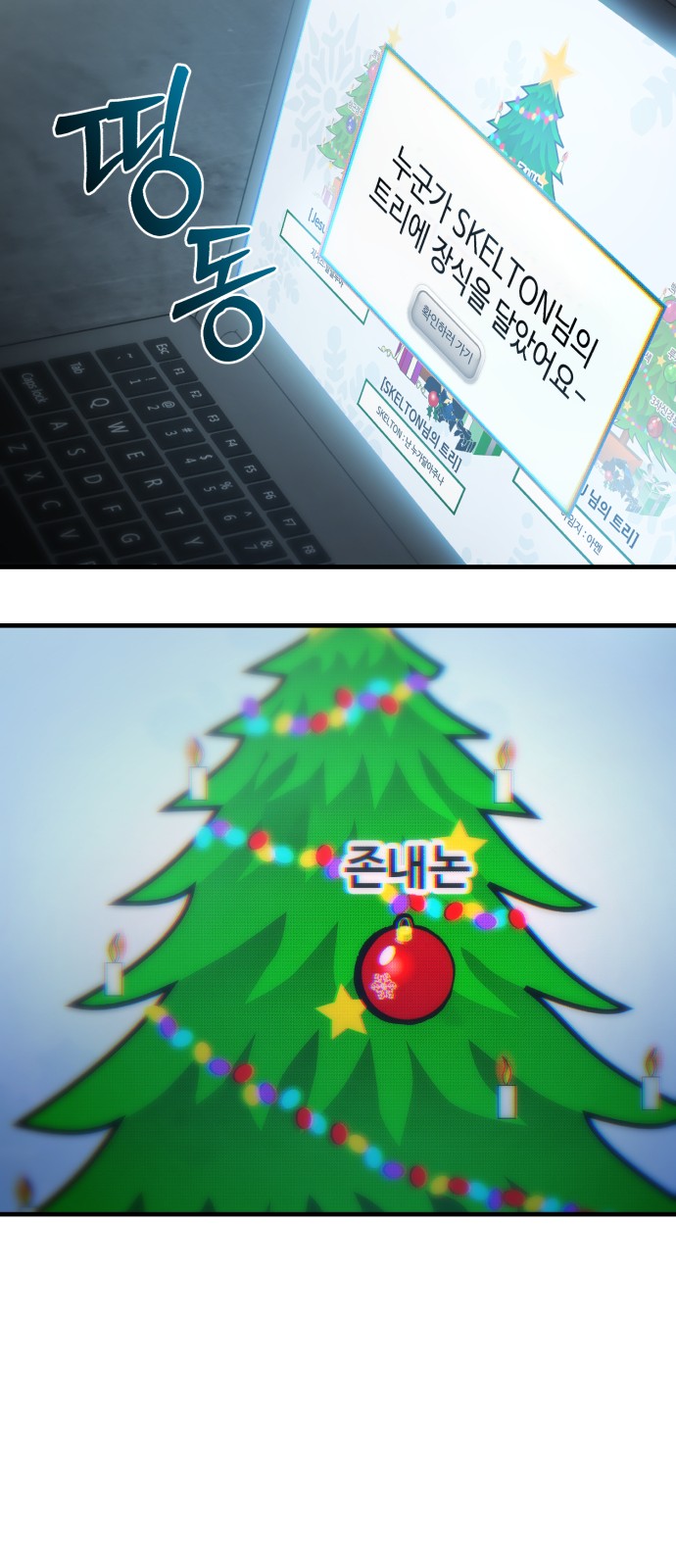 89 페이지